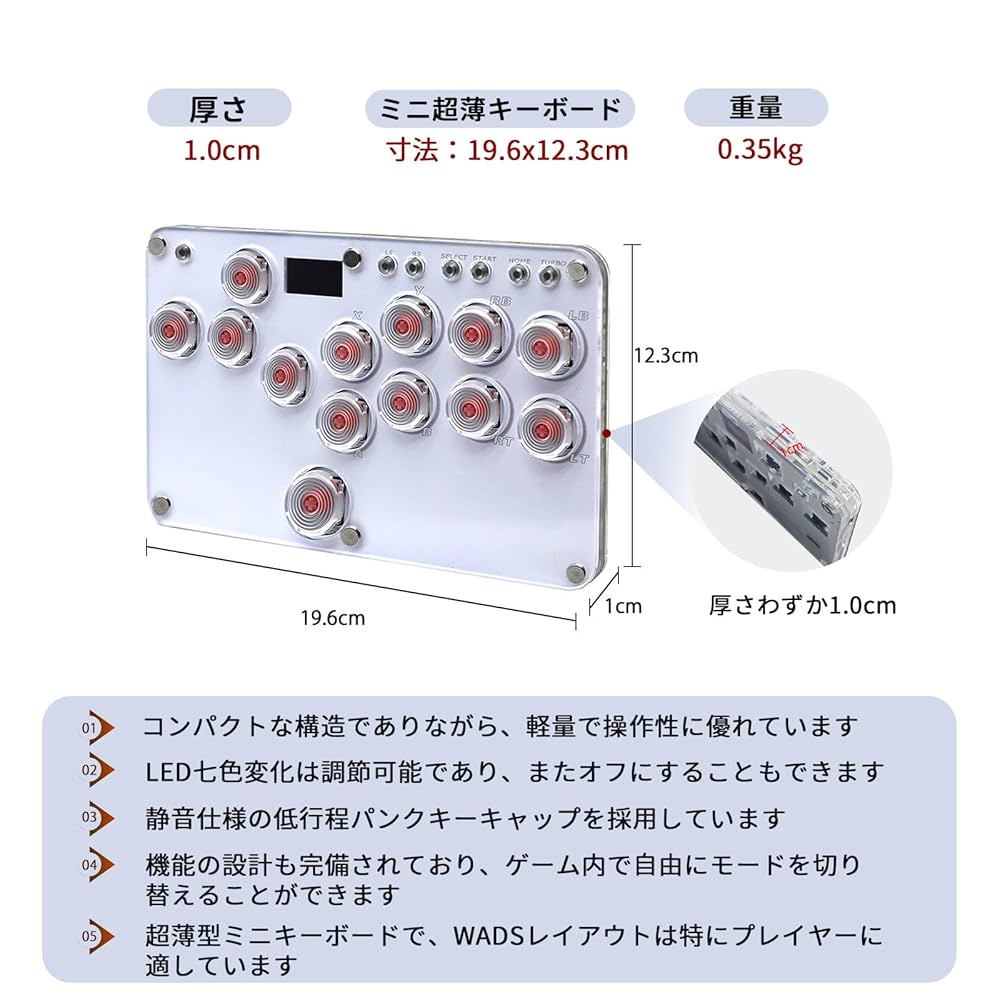 Amazon.co.jp: Kurflo 超薄型オールボタン 高精度 レバーレス